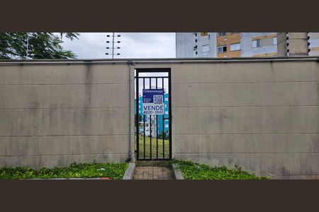 Apartamento à venda com 44m², 2 quartos e 1 vagaPlaca instalada na fachada do condomínio - Código da placa: