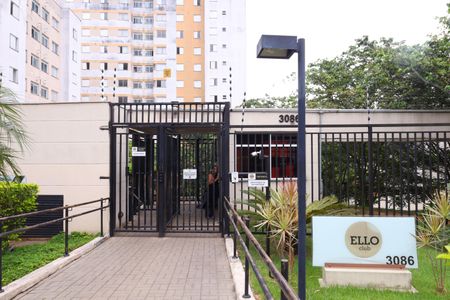 Apartamento à venda com 44m², 2 quartos e 1 vagaFachada do condomínio