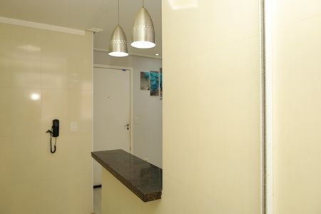 Apartamento à venda com 44m², 2 quartos e 1 vagaCozinha