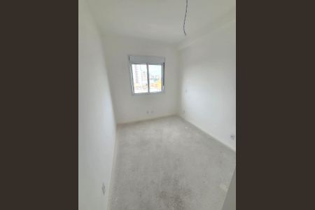 Apartamento à venda com 2 quartos, 58m² em Vila Mussolini, São Bernardo do Campo