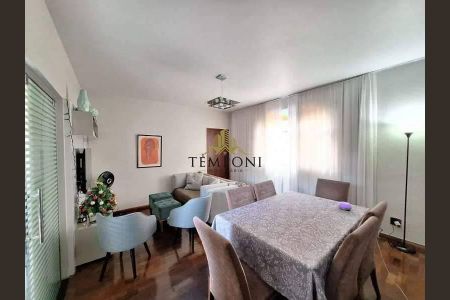 Apartamento à venda com 3 quartos, 75m² em Renascença, Belo Horizonte