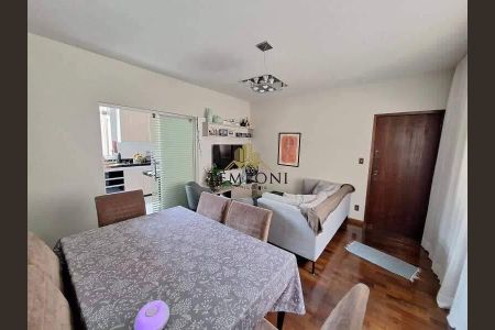 Apartamento à venda com 3 quartos, 75m² em Renascença, Belo Horizonte