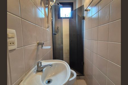 Apartamento para alugar com 80m², 2 quartos e 1 vagaBanheiro 