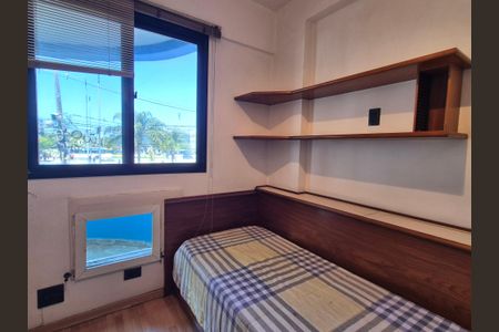 Apartamento para alugar com 80m², 2 quartos e 1 vaga Apartamento para alugar com 80m², 2 quartos e 1 vagaQuarto