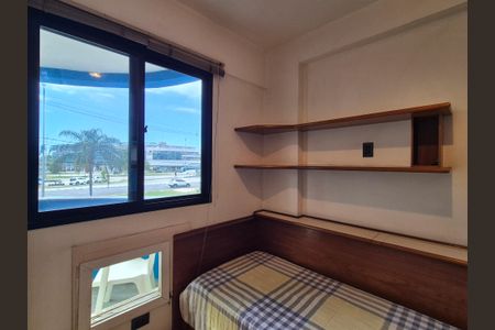 Apartamento para alugar com 80m², 2 quartos e 1 vagaQuarto 