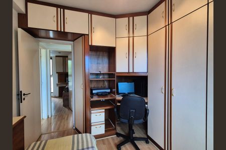 Apartamento para alugar com 80m², 2 quartos e 1 vagaQuarto 