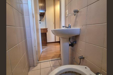 Apartamento para alugar com 80m², 2 quartos e 1 vaga Apartamento para alugar com 80m², 2 quartos e 1 vagaBanheiro Social