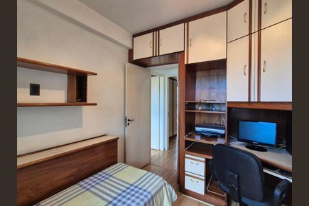 Apartamento para alugar com 80m², 2 quartos e 1 vagaQuarto 