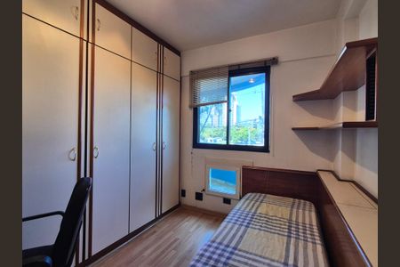 Apartamento para alugar com 80m², 2 quartos e 1 vaga Apartamento para alugar com 80m², 2 quartos e 1 vagaQuarto