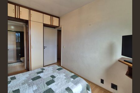 Apartamento para alugar com 80m², 2 quartos e 1 vagaSuíte 