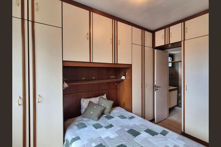 Apartamento para alugar com 80m², 2 quartos e 1 vagaSuite 