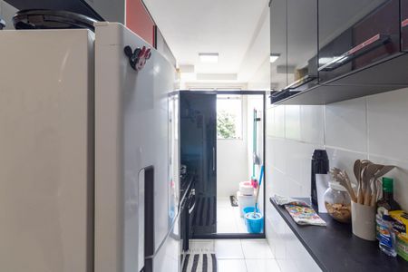 Apartamento para alugar com 48m², 2 quartos e 1 vaga Apartamento para alugar com 48m², 2 quartos e 1 vagaCozinha e Área de Serviço