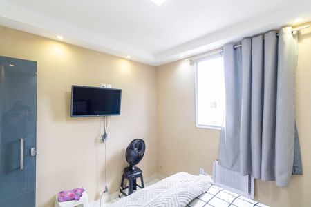 Apartamento para alugar com 48m², 2 quartos e 1 vaga Apartamento para alugar com 48m², 2 quartos e 1 vagaQuarto 2