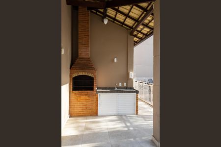 Apartamento para alugar com 48m², 2 quartos e 1 vaga Apartamento para alugar com 48m², 2 quartos e 1 vagaÁrea comum - Churrasqueira