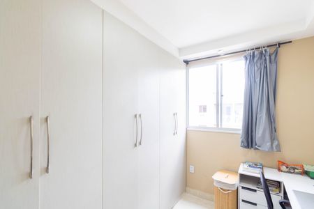 Apartamento para alugar com 48m², 2 quartos e 1 vaga Apartamento para alugar com 48m², 2 quartos e 1 vagaQuarto 1