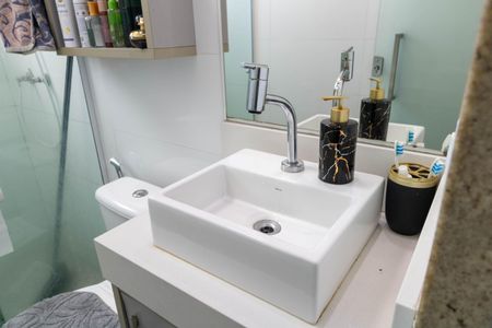 Apartamento para alugar com 48m², 2 quartos e 1 vaga Apartamento para alugar com 48m², 2 quartos e 1 vagaBanheiro