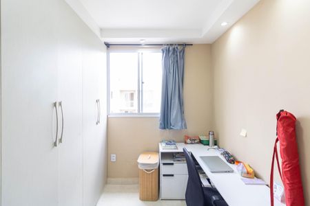 Apartamento para alugar com 48m², 2 quartos e 1 vaga Apartamento para alugar com 48m², 2 quartos e 1 vagaQuarto 1