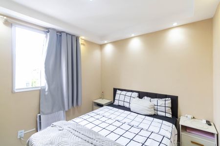 Apartamento para alugar com 48m², 2 quartos e 1 vaga Apartamento para alugar com 48m², 2 quartos e 1 vagaQuarto 2