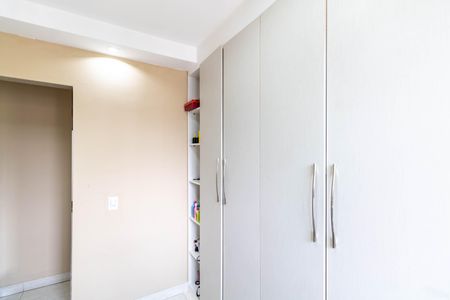 Apartamento para alugar com 48m², 2 quartos e 1 vaga Apartamento para alugar com 48m², 2 quartos e 1 vagaQuarto 1