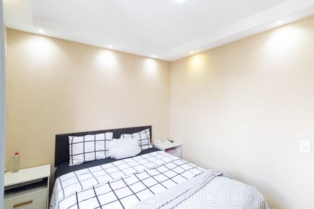 Apartamento para alugar com 48m², 2 quartos e 1 vaga Apartamento para alugar com 48m², 2 quartos e 1 vagaQuarto 2