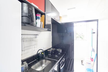 Apartamento para alugar com 48m², 2 quartos e 1 vaga Apartamento para alugar com 48m², 2 quartos e 1 vagaCozinha e Área de Serviço