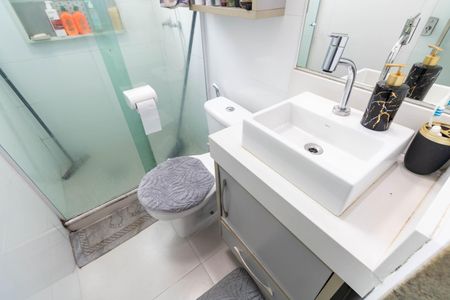 Apartamento para alugar com 48m², 2 quartos e 1 vaga Apartamento para alugar com 48m², 2 quartos e 1 vagaBanheiro