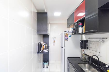 Apartamento para alugar com 48m², 2 quartos e 1 vaga Apartamento para alugar com 48m², 2 quartos e 1 vagaCozinha e Área de Serviço