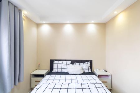 Apartamento para alugar com 48m², 2 quartos e 1 vaga Apartamento para alugar com 48m², 2 quartos e 1 vagaQuarto 2