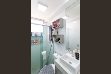 Apartamento para alugar com 48m², 2 quartos e 1 vaga Apartamento para alugar com 48m², 2 quartos e 1 vagaBanheiro