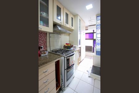 Apartamento à venda com 90m², 2 quartos e 1 vaga