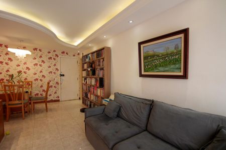 Apartamento à venda com 90m², 2 quartos e 1 vaga