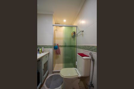 Apartamento à venda com 90m², 2 quartos e 1 vaga