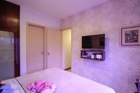 Apartamento à venda com 90m², 2 quartos e 1 vaga