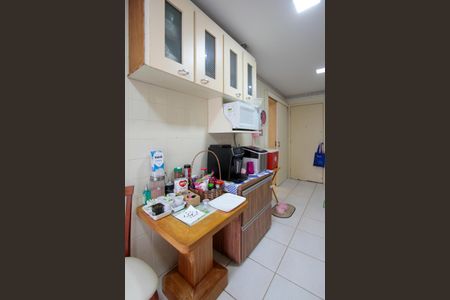 Apartamento à venda com 90m², 2 quartos e 1 vaga