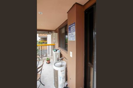 Apartamento à venda com 90m², 2 quartos e 1 vaga