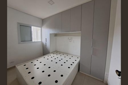 Studio para alugar com 55m², 2 quartos e sem vagaQuarto 1