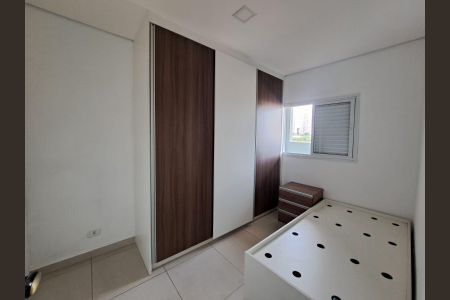 Studio para alugar com 55m², 2 quartos e sem vagaQuarto 2