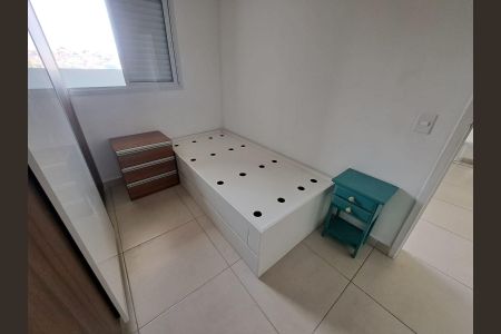 Studio para alugar com 55m², 2 quartos e sem vagaQuarto 2