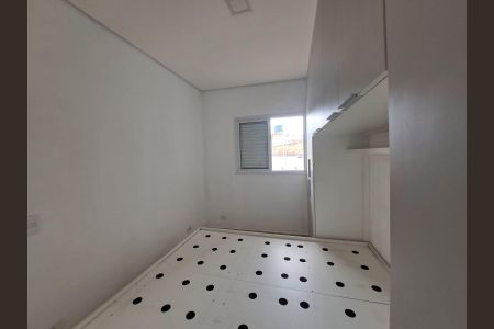 Studio para alugar com 55m², 2 quartos e sem vagaQuarto 1