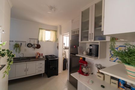 Apartamento para alugar com 83m², 3 quartos e 1 vaga Apartamento para alugar com 83m², 3 quartos e 1 vagaCozinha