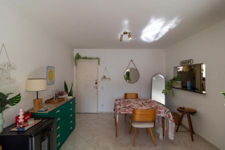 Apartamento para alugar com 83m², 3 quartos e 1 vaga Apartamento para alugar com 83m², 3 quartos e 1 vagaSalas