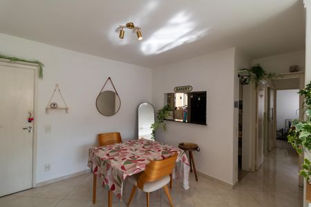 Apartamento para alugar com 83m², 3 quartos e 1 vaga Apartamento para alugar com 83m², 3 quartos e 1 vagaSalas