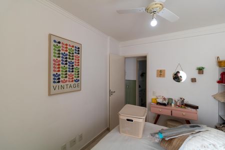 Apartamento para alugar com 83m², 3 quartos e 1 vaga Apartamento para alugar com 83m², 3 quartos e 1 vagaQuarto 02