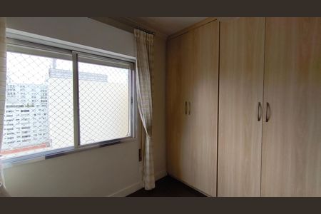 Apartamento à venda com 133m², 1 quarto e 1 vagaQuarto 1