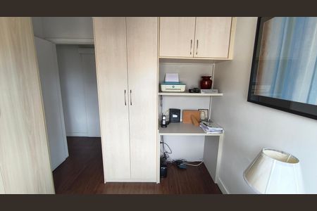 Apartamento à venda com 133m², 1 quarto e 1 vagaQuarto 1