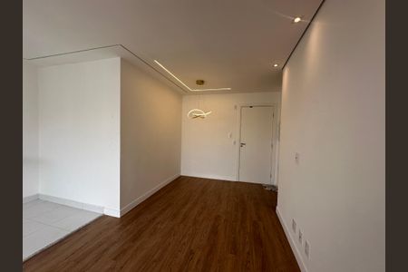 Apartamento para alugar com 58m², 2 quartos e 2 vagasSala
