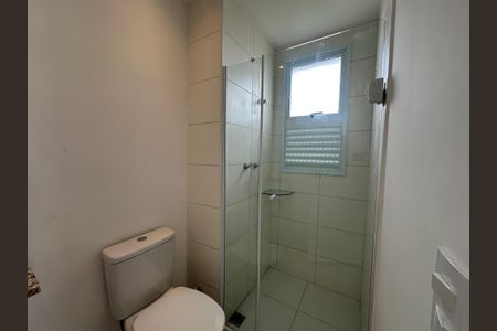 Apartamento para alugar com 58m², 2 quartos e 2 vagasBanheiro da Suíte