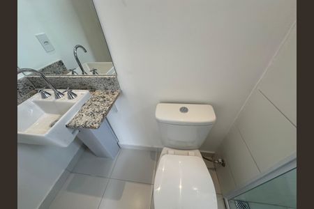 Apartamento para alugar com 58m², 2 quartos e 2 vagasBanheiro da Suíte