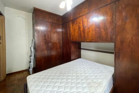 Apartamento para alugar com 72m², 2 quartos e sem vaga Apartamento para alugar com 72m², 2 quartos e sem vagaQuarto