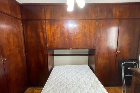 Apartamento para alugar com 72m², 2 quartos e sem vaga Apartamento para alugar com 72m², 2 quartos e sem vagaQuarto